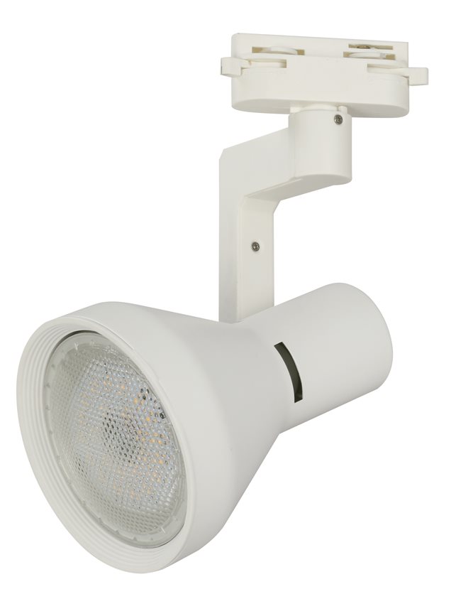 Tracklight holder White