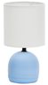 Decorative Table Lamp 1X2E7-60W Max (Not Included) 110-240V.