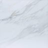 Porto Ferreira Carrara Liscio Porcelain Floor Tile - 64x64 cm