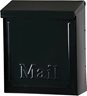 BLK Vert Wall Mailbox
