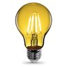GFORCE LED Light Yellow 4W