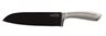 Garmisch 7 Santoku knife.